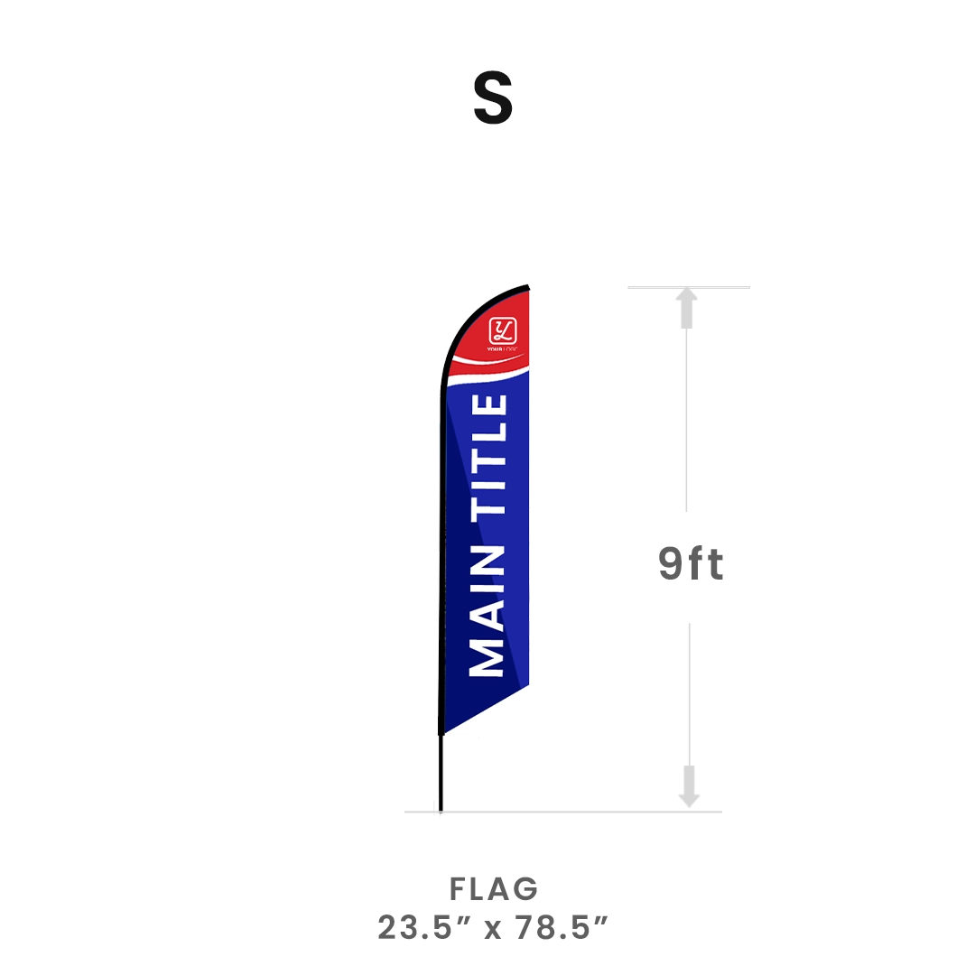 9′ Feather Flag (Small)